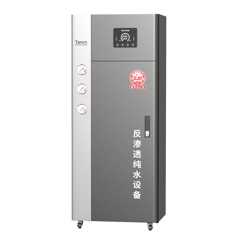 180L/H-纯水机