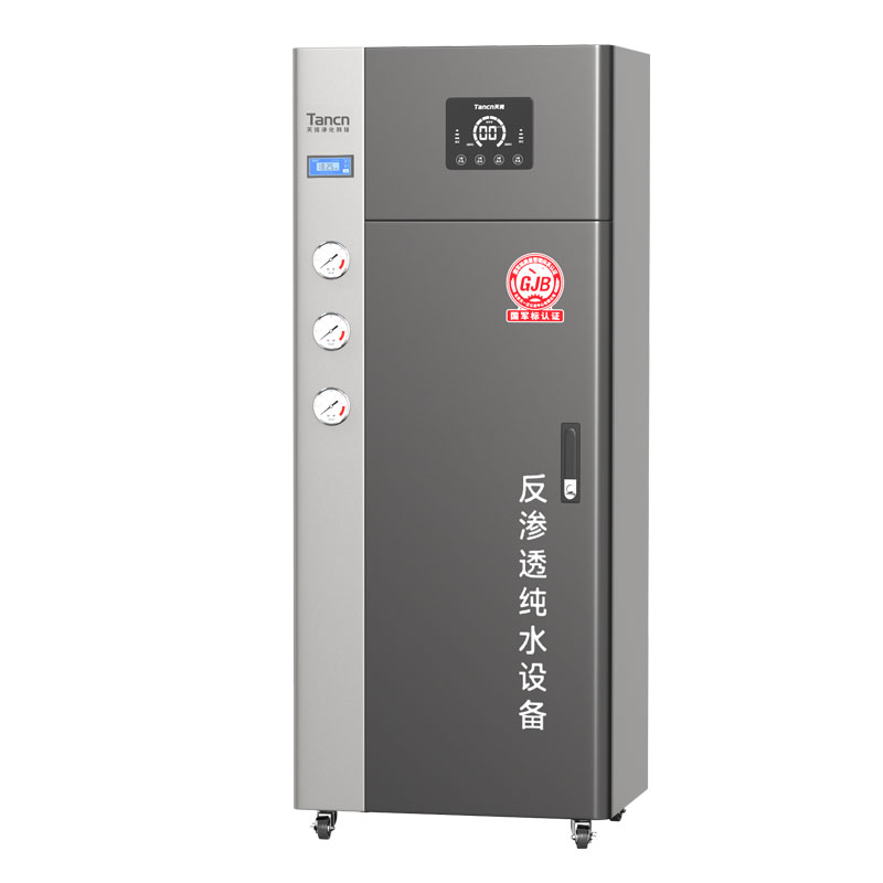 100L/H-超纯水机