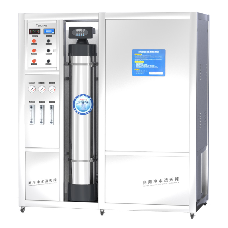 1级RO-纯水设备-内置500L纯水箱